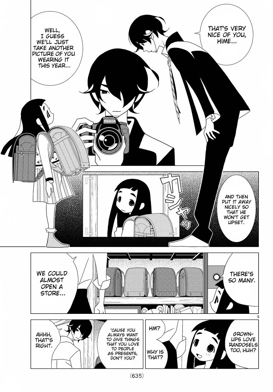 Read Kakushigoto (en) Manga Online