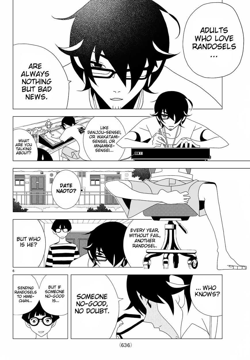 Read Kakushigoto (en) Manga Online