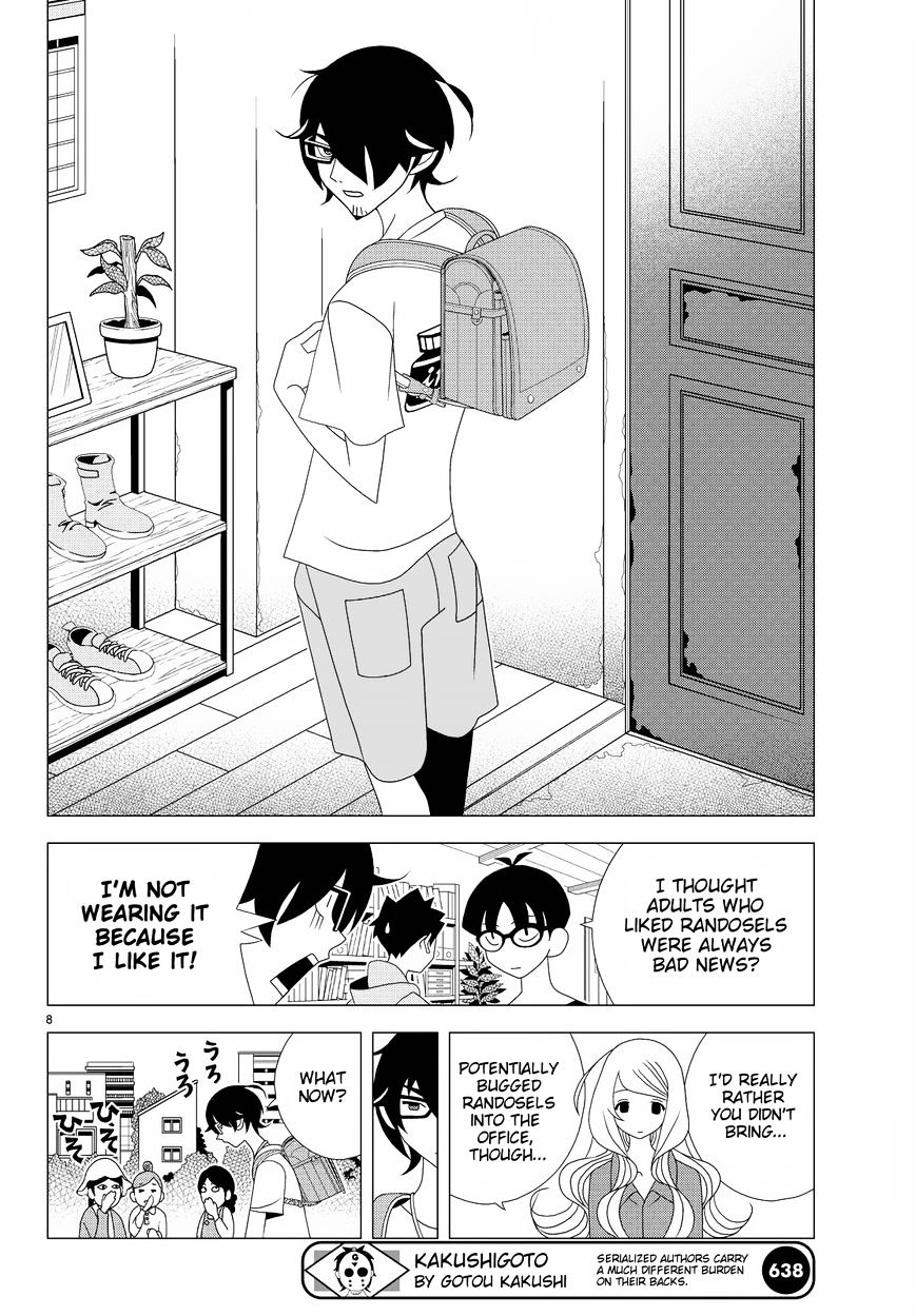 Read Kakushigoto (en) Manga Online