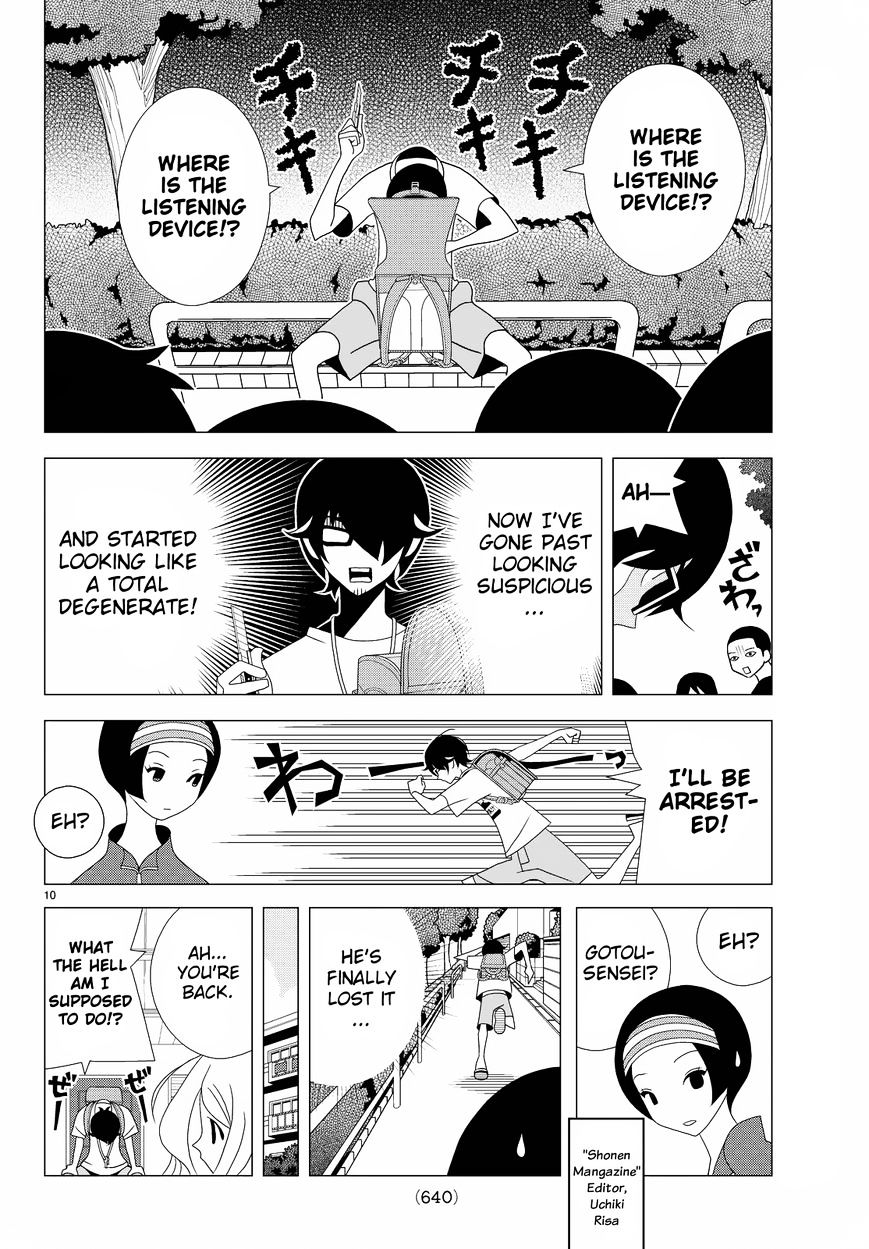 Read Kakushigoto (en) Manga Online