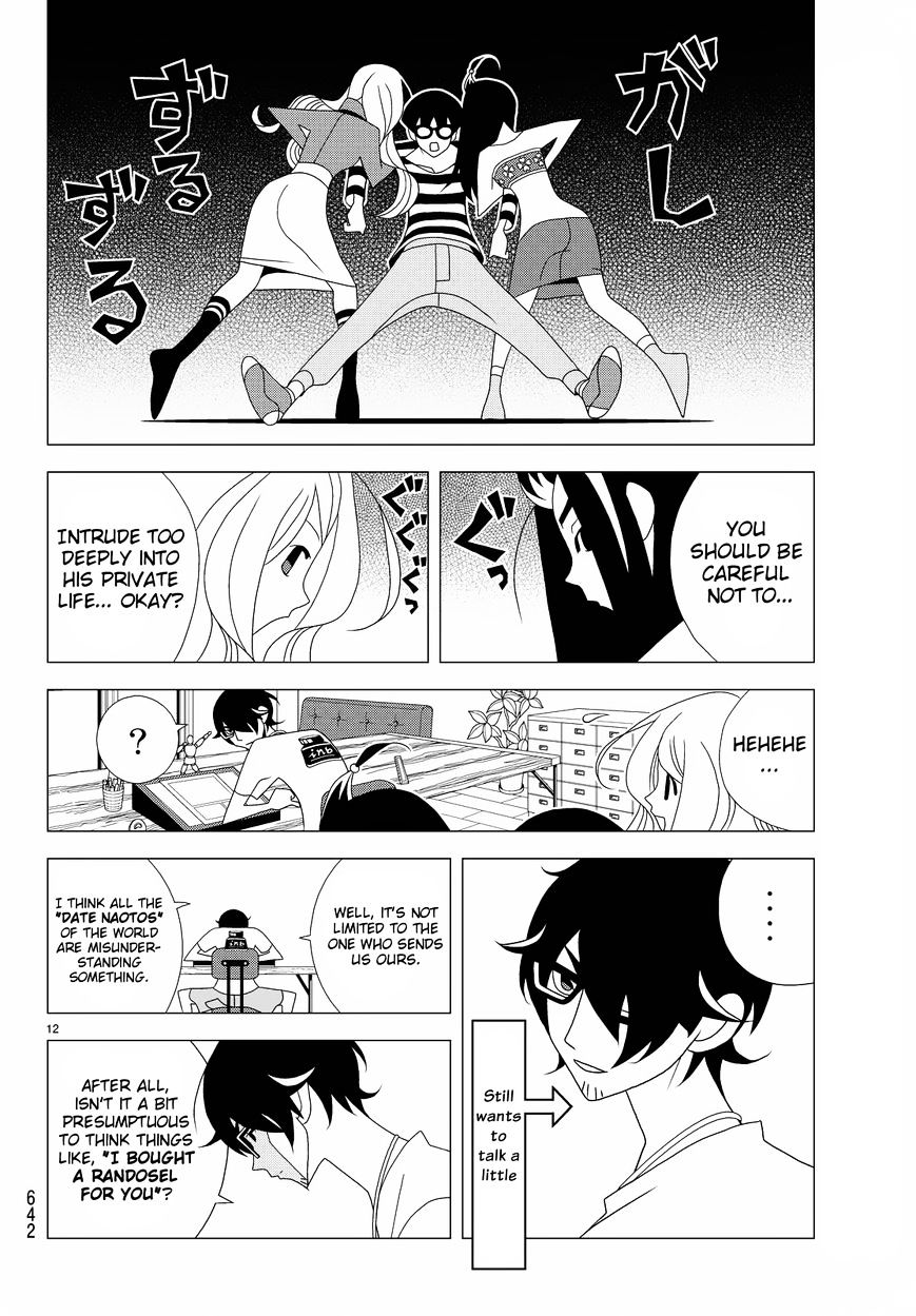 Read Kakushigoto (en) Manga Online