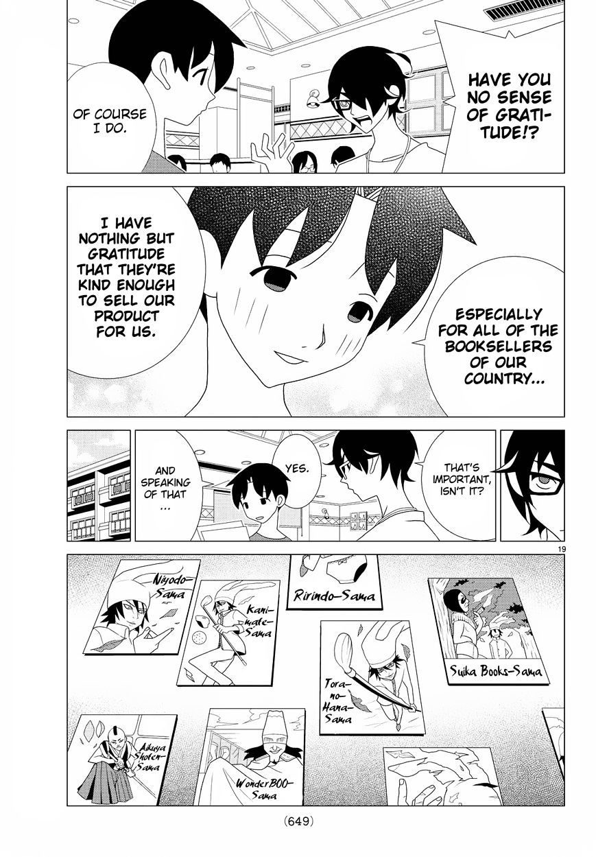 Read Kakushigoto (en) Manga Online