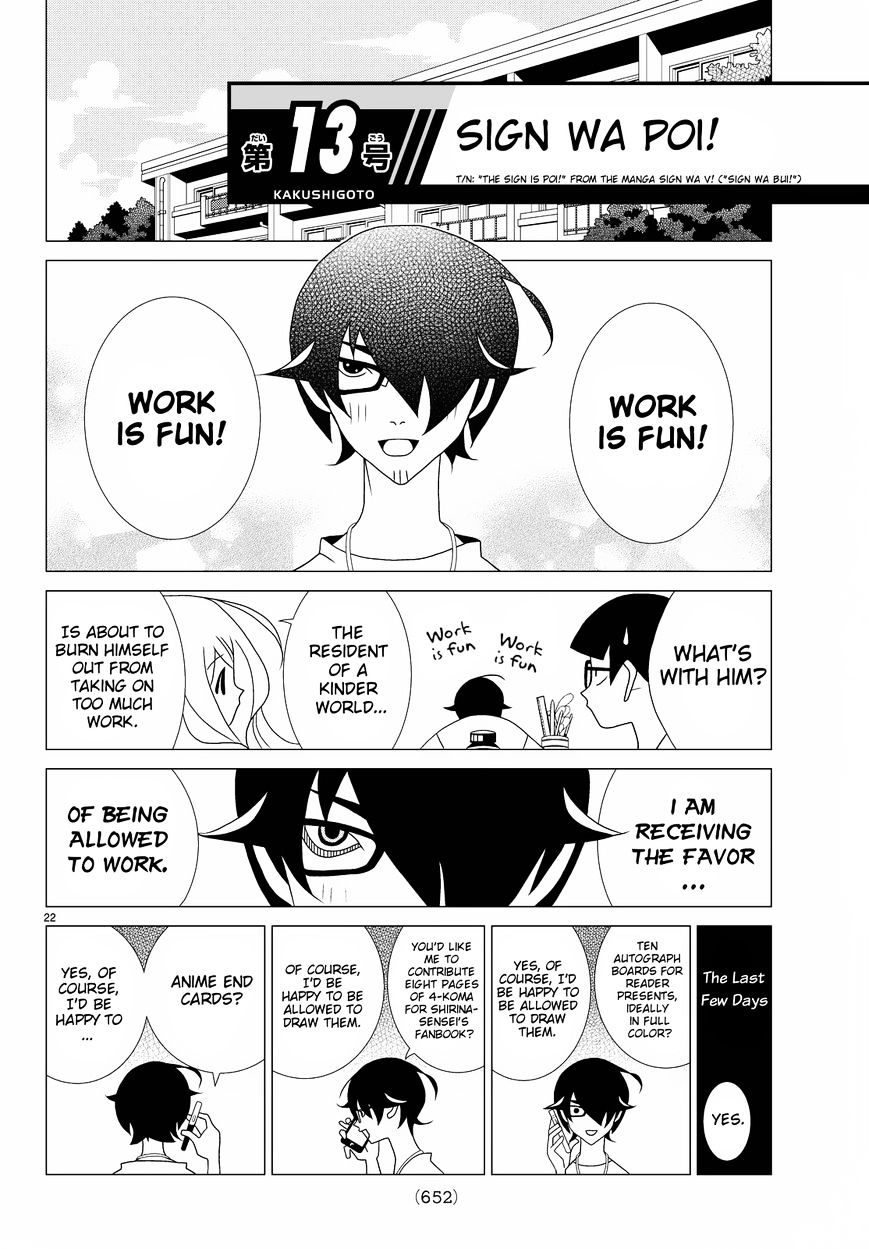 Read Kakushigoto (en) Manga Online