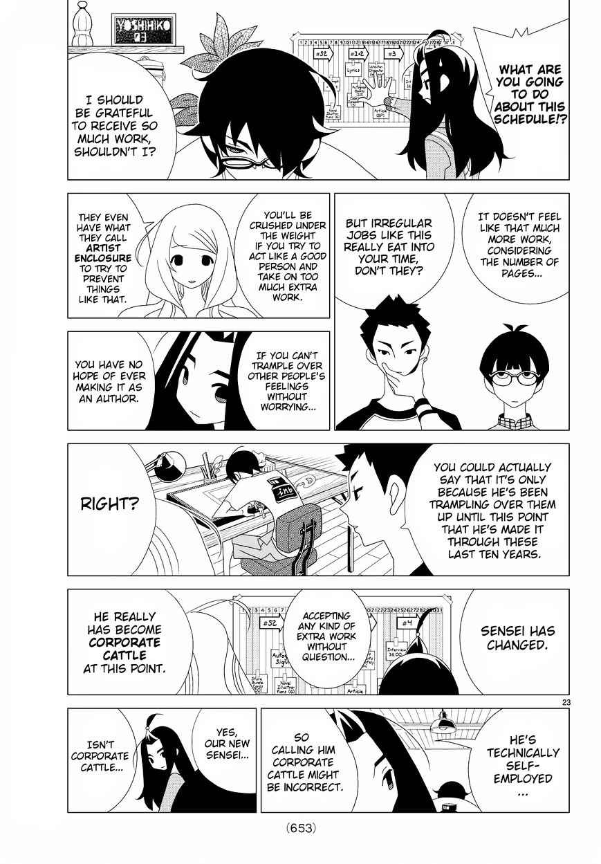 Read Kakushigoto (en) Manga Online