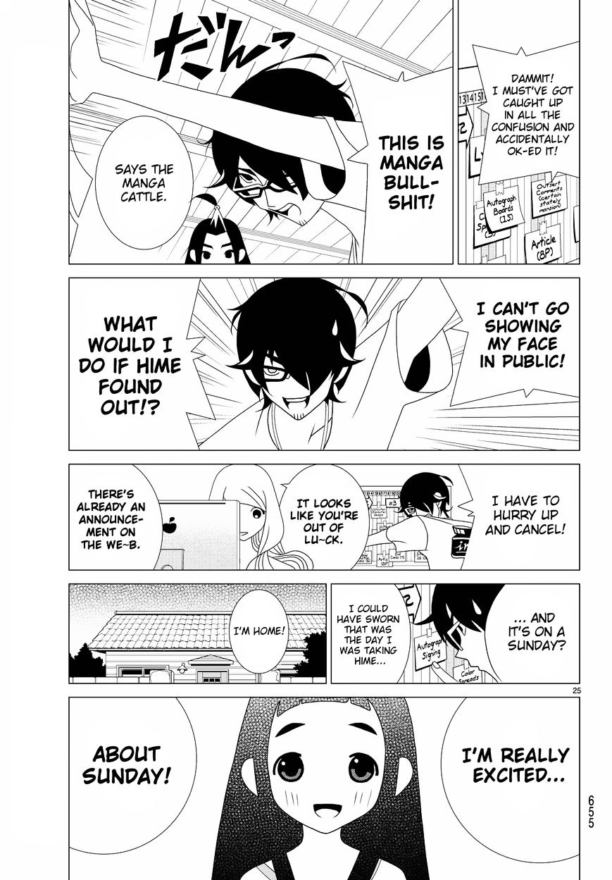 Read Kakushigoto (en) Manga Online