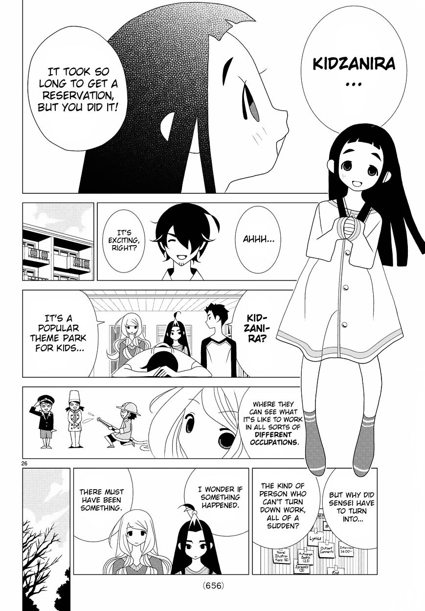 Read Kakushigoto (en) Manga Online