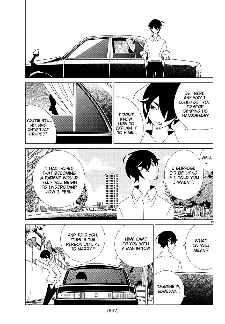 Read Kakushigoto (en) Manga Online