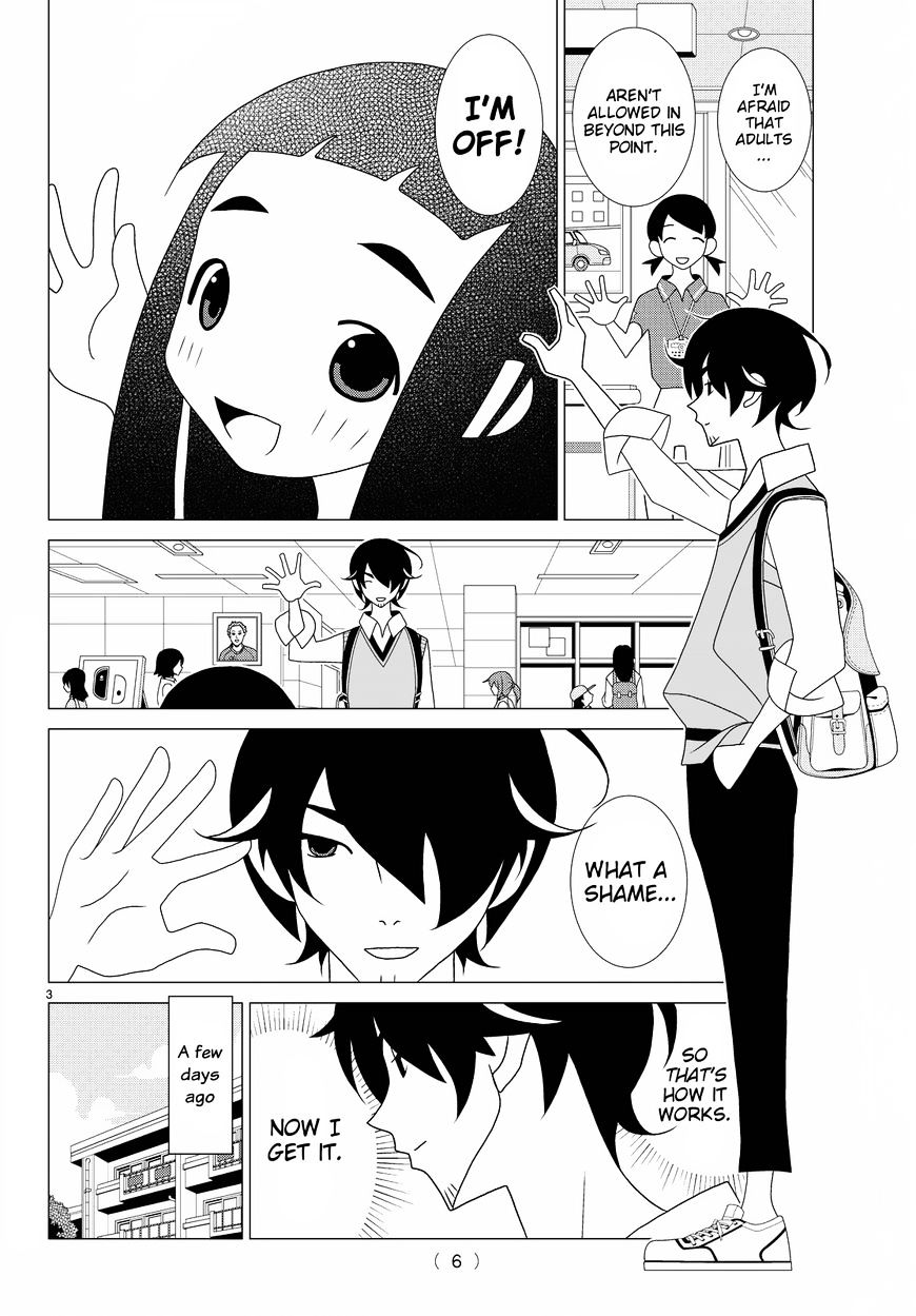 Read Kakushigoto (en) Manga Online