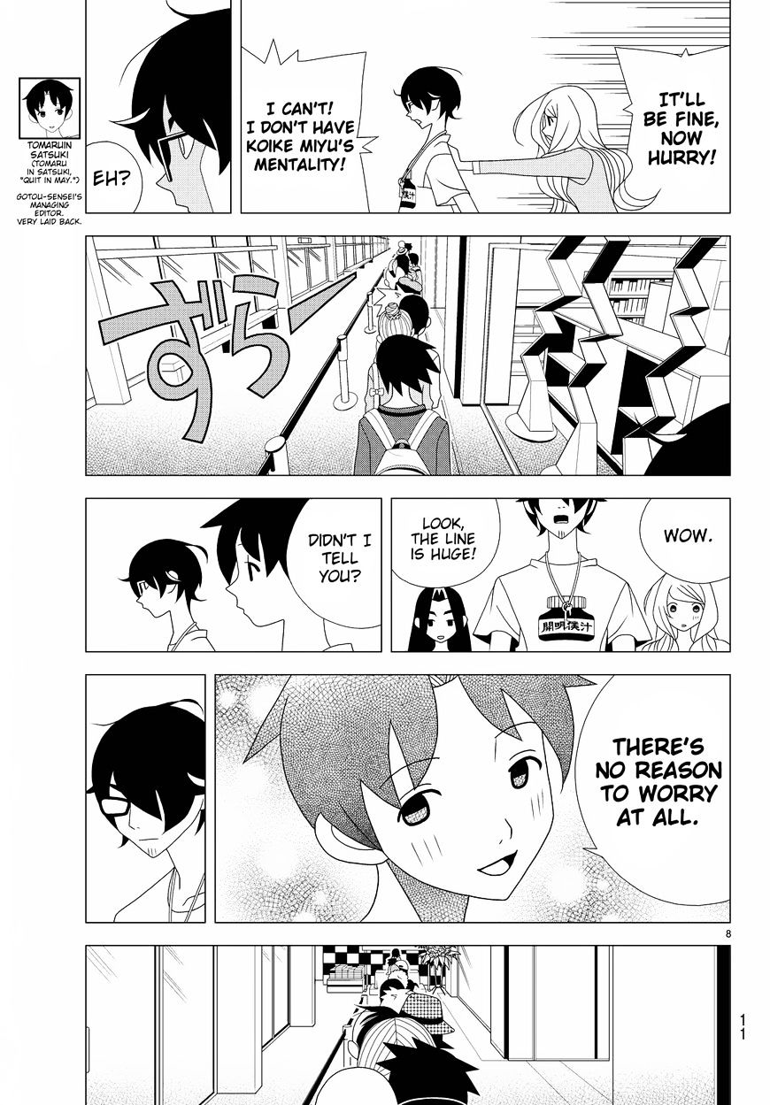Read Kakushigoto (en) Manga Online
