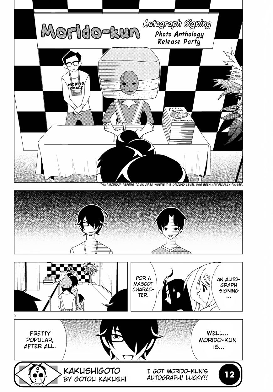 Read Kakushigoto (en) Manga Online