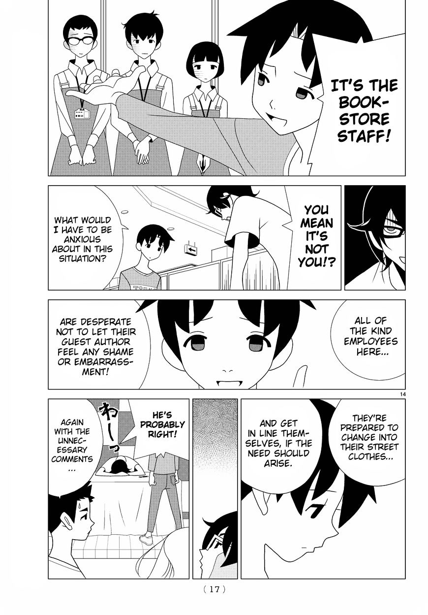 Read Kakushigoto (en) Manga Online