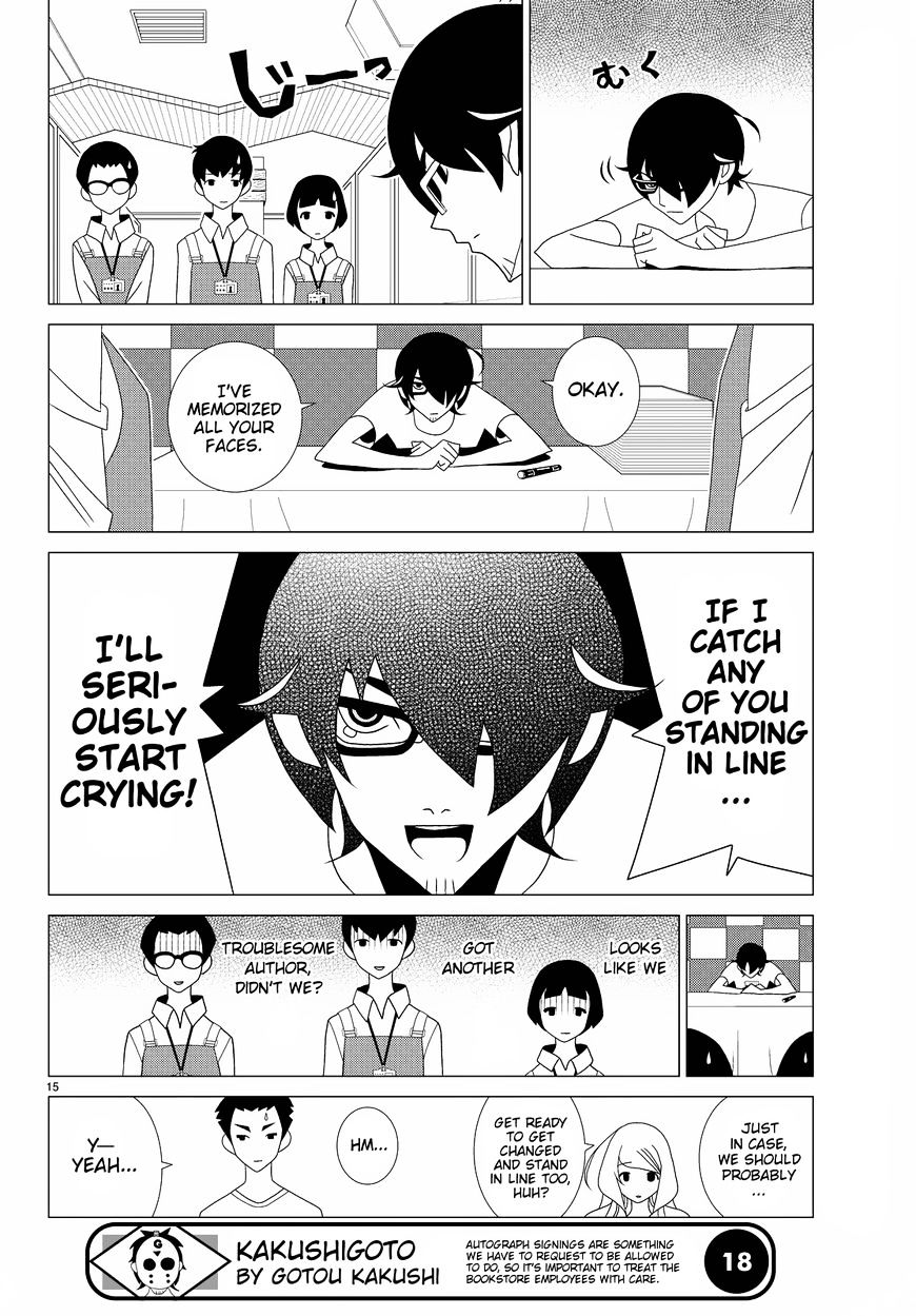 Read Kakushigoto (en) Manga Online