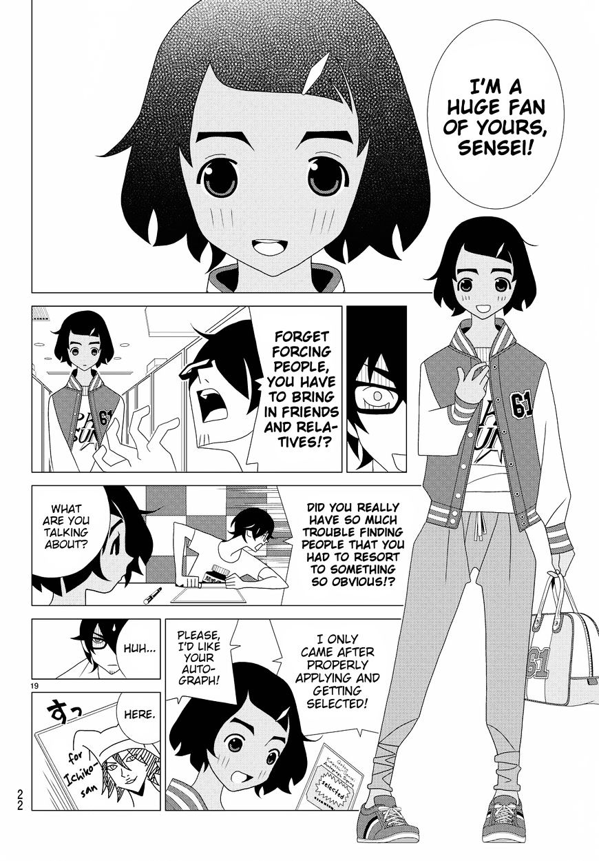 Read Kakushigoto (en) Manga Online