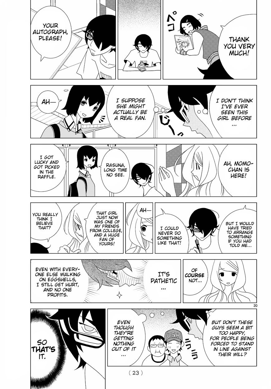 Read Kakushigoto (en) Manga Online