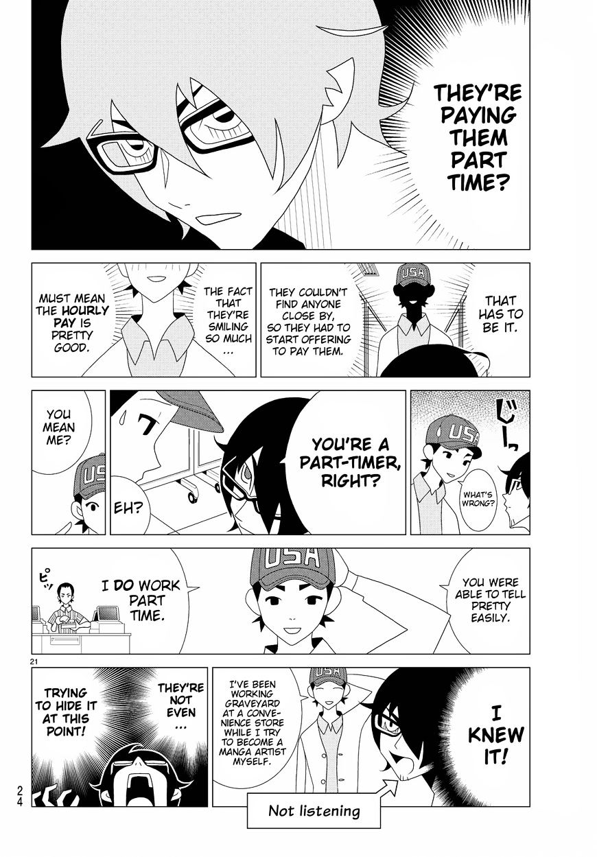 Read Kakushigoto (en) Manga Online
