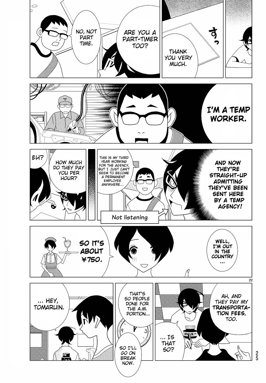 Read Kakushigoto (en) Manga Online