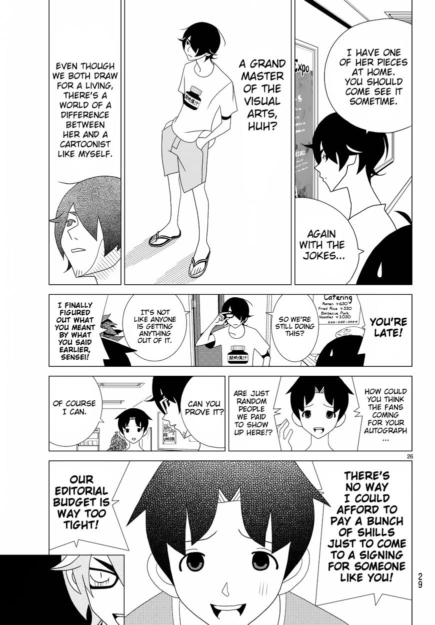Read Kakushigoto (en) Manga Online