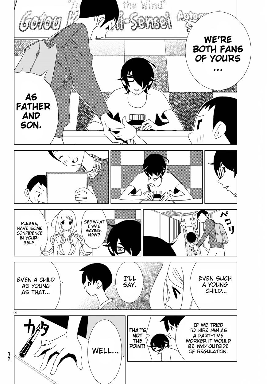 Read Kakushigoto (en) Manga Online