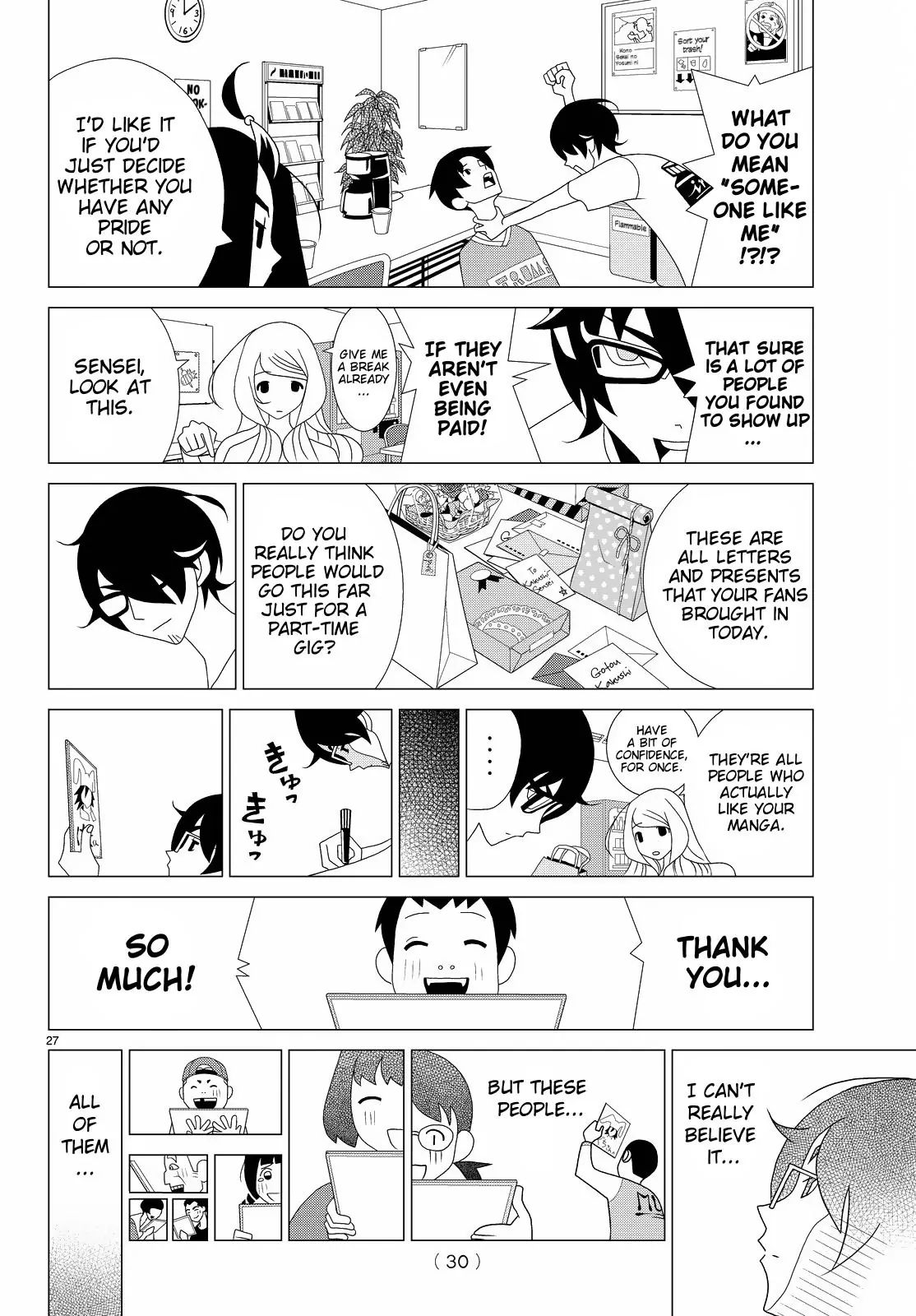 Read Kakushigoto (en) Manga Online
