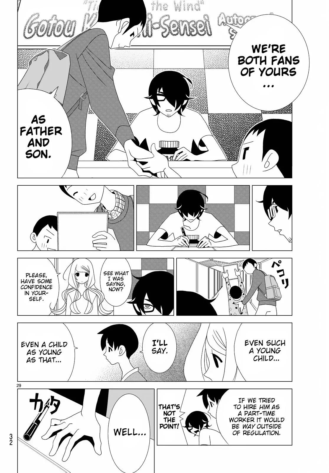 Read Kakushigoto (en) Manga Online
