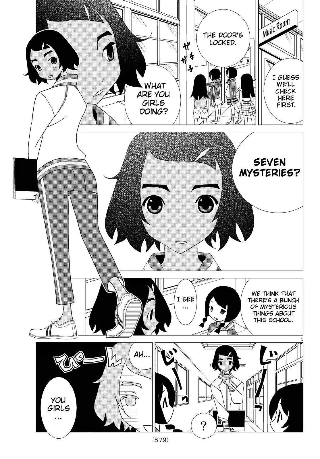 Read Kakushigoto (en) Manga Online