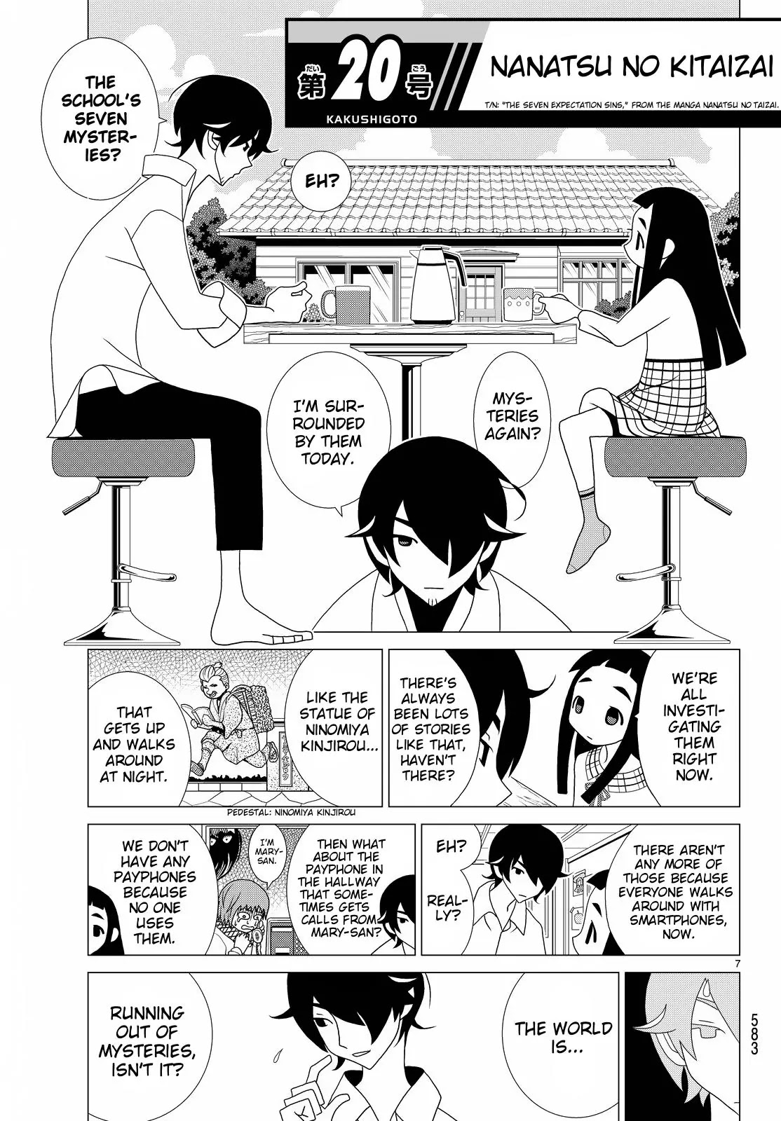 Read Kakushigoto (en) Manga Online