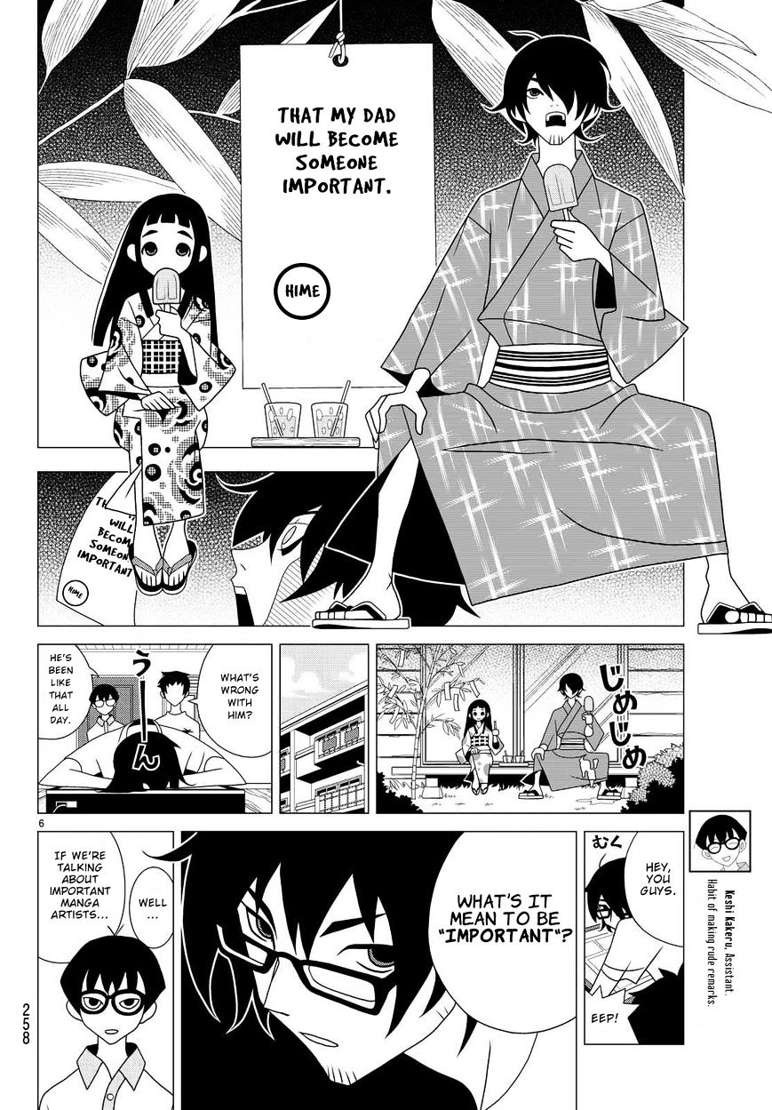 Read Kakushigoto (en) Manga Online