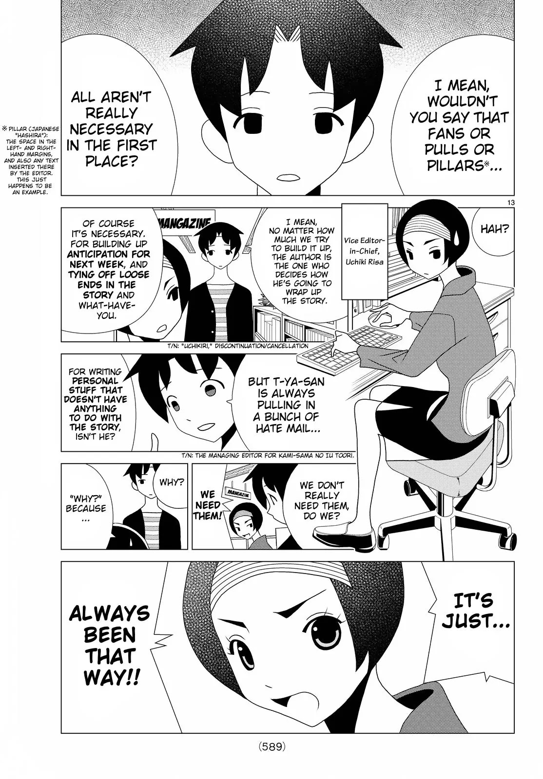 Read Kakushigoto (en) Manga Online