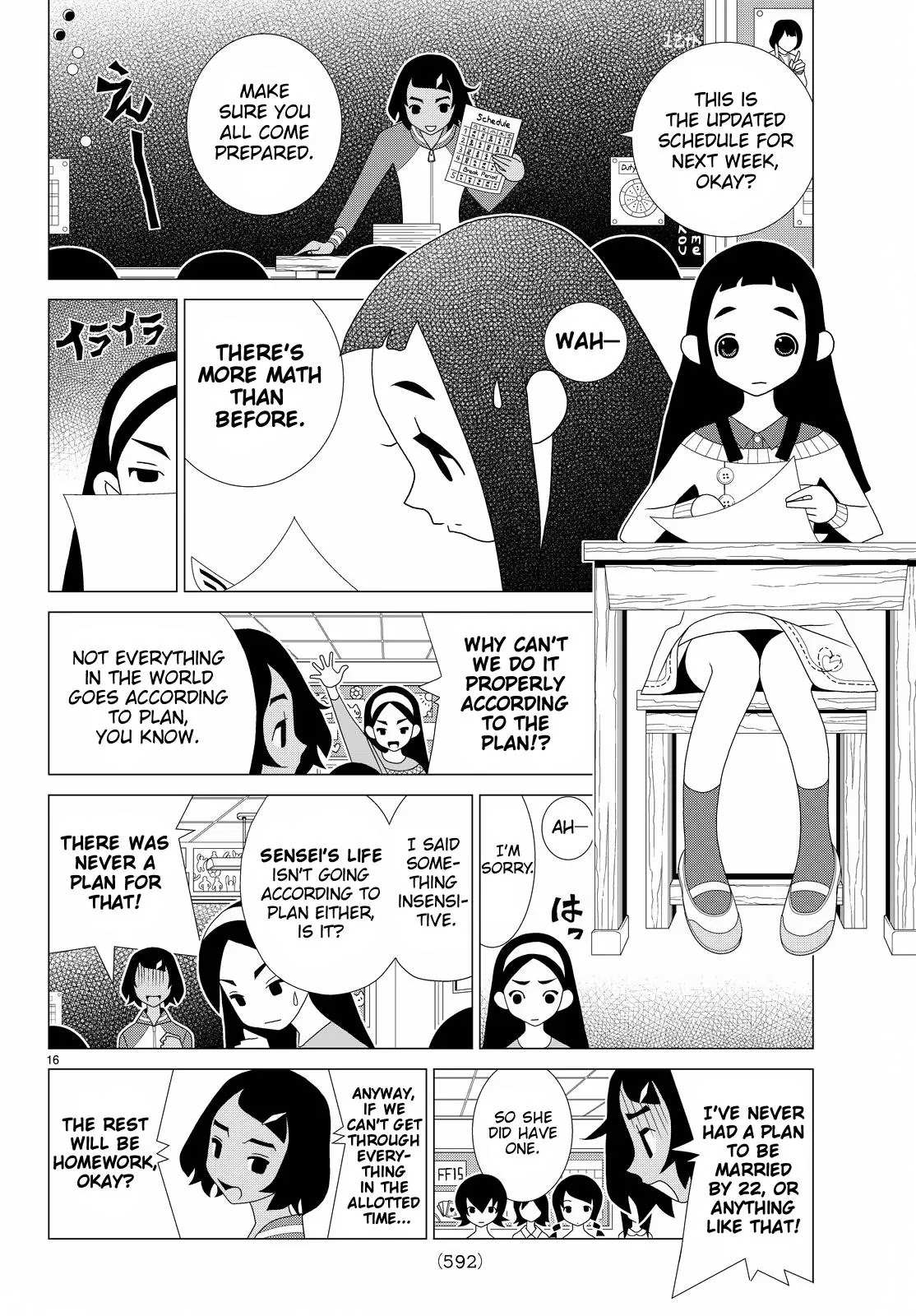 Read Kakushigoto (en) Manga Online