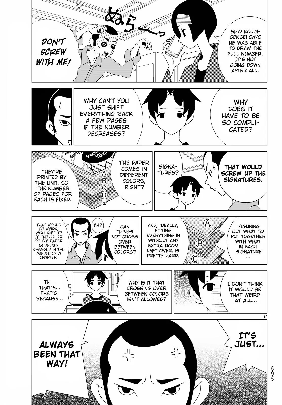 Read Kakushigoto (en) Manga Online