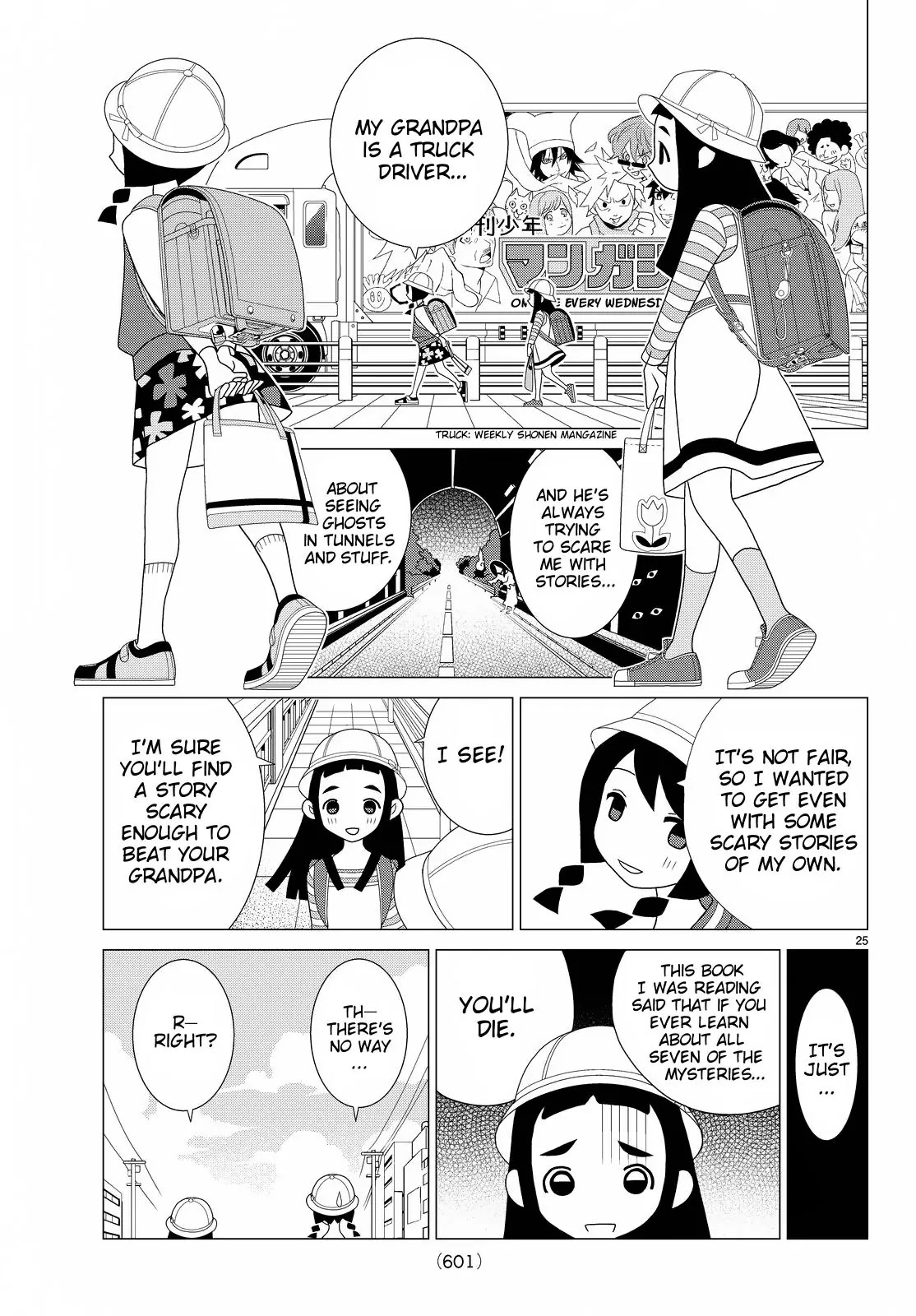 Read Kakushigoto (en) Manga Online