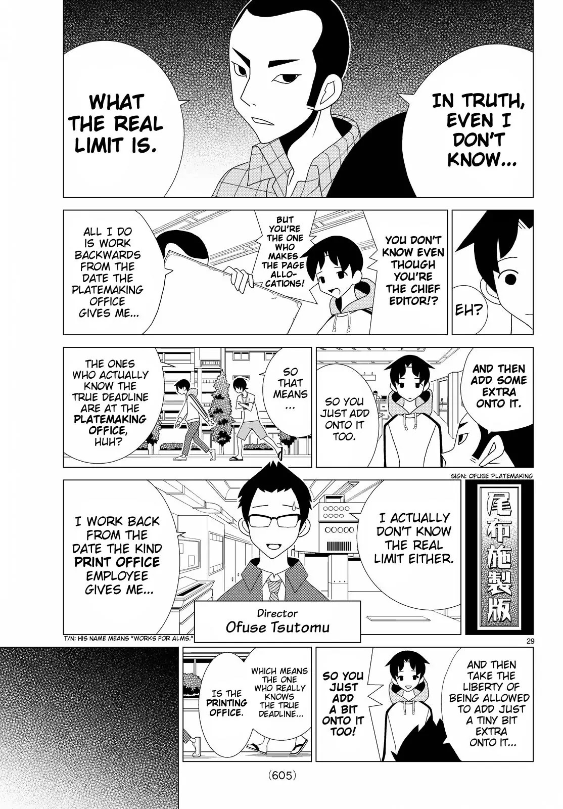 Read Kakushigoto (en) Manga Online