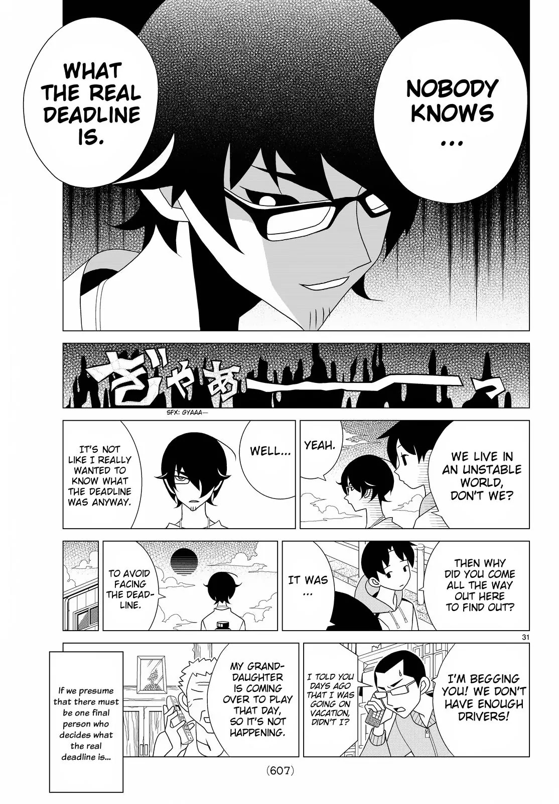 Read Kakushigoto (en) Manga Online