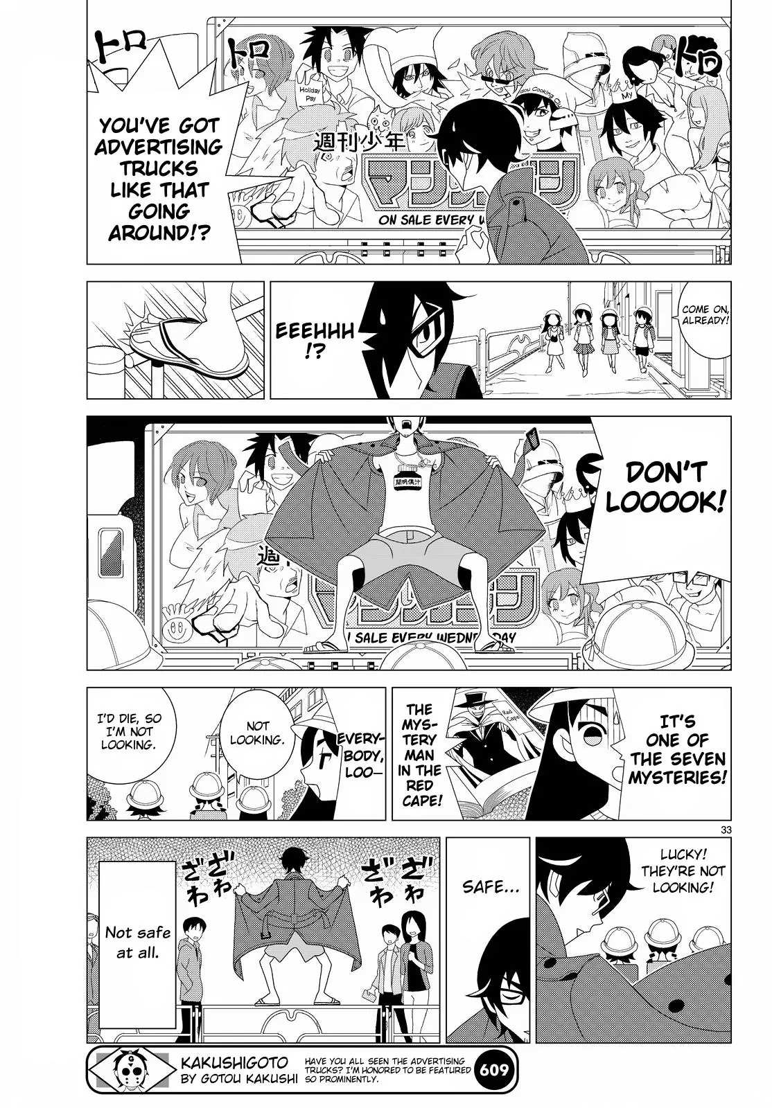 Read Kakushigoto (en) Manga Online