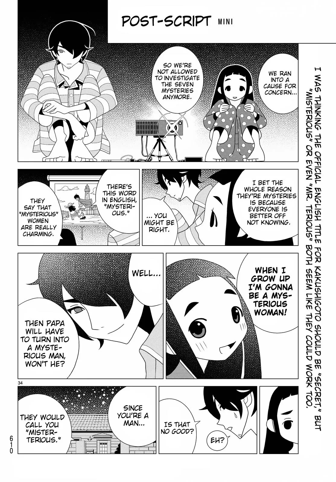 Read Kakushigoto (en) Manga Online