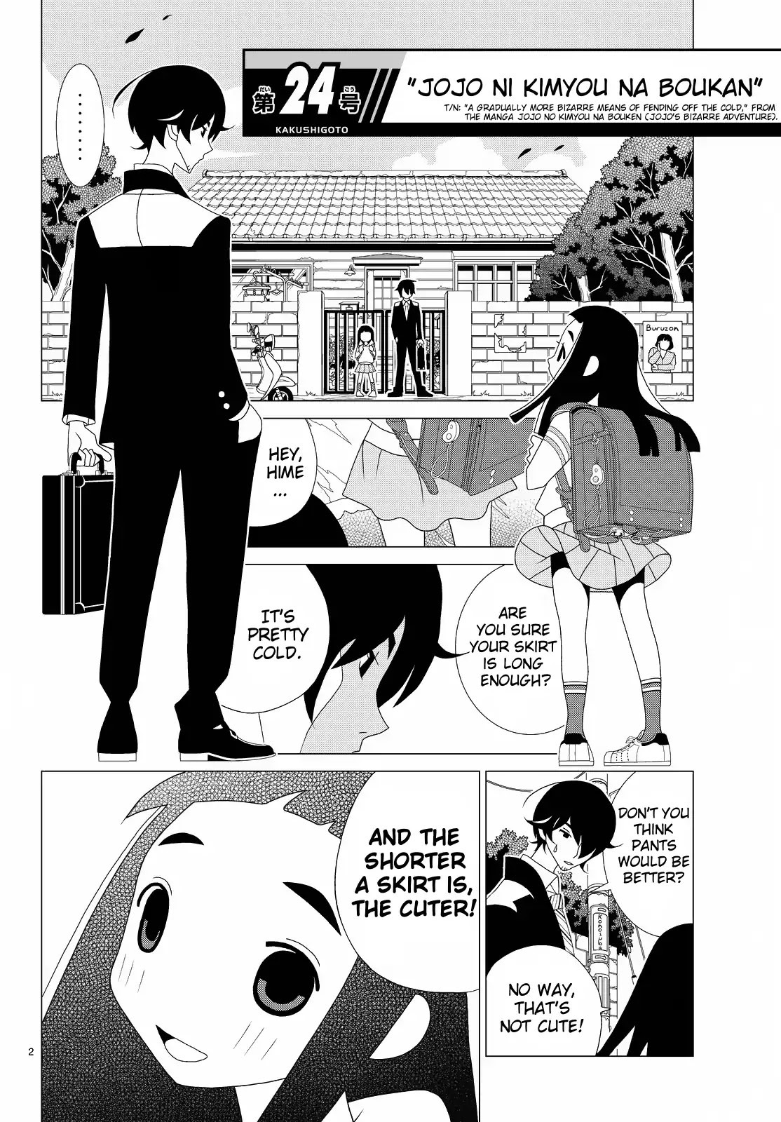 Read Kakushigoto (en) Manga Online