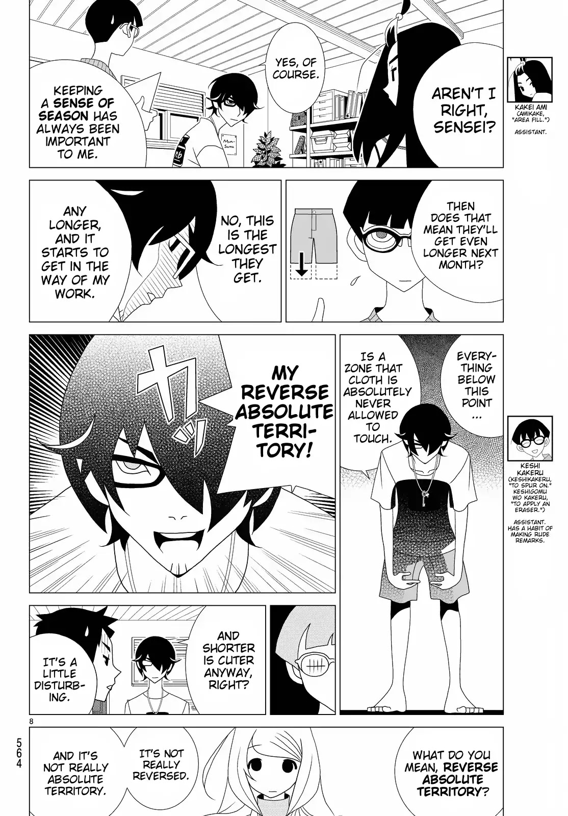 Read Kakushigoto (en) Manga Online