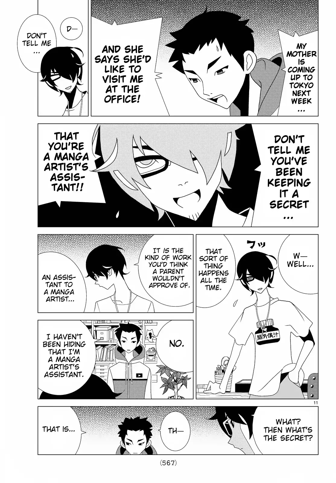 Read Kakushigoto (en) Manga Online