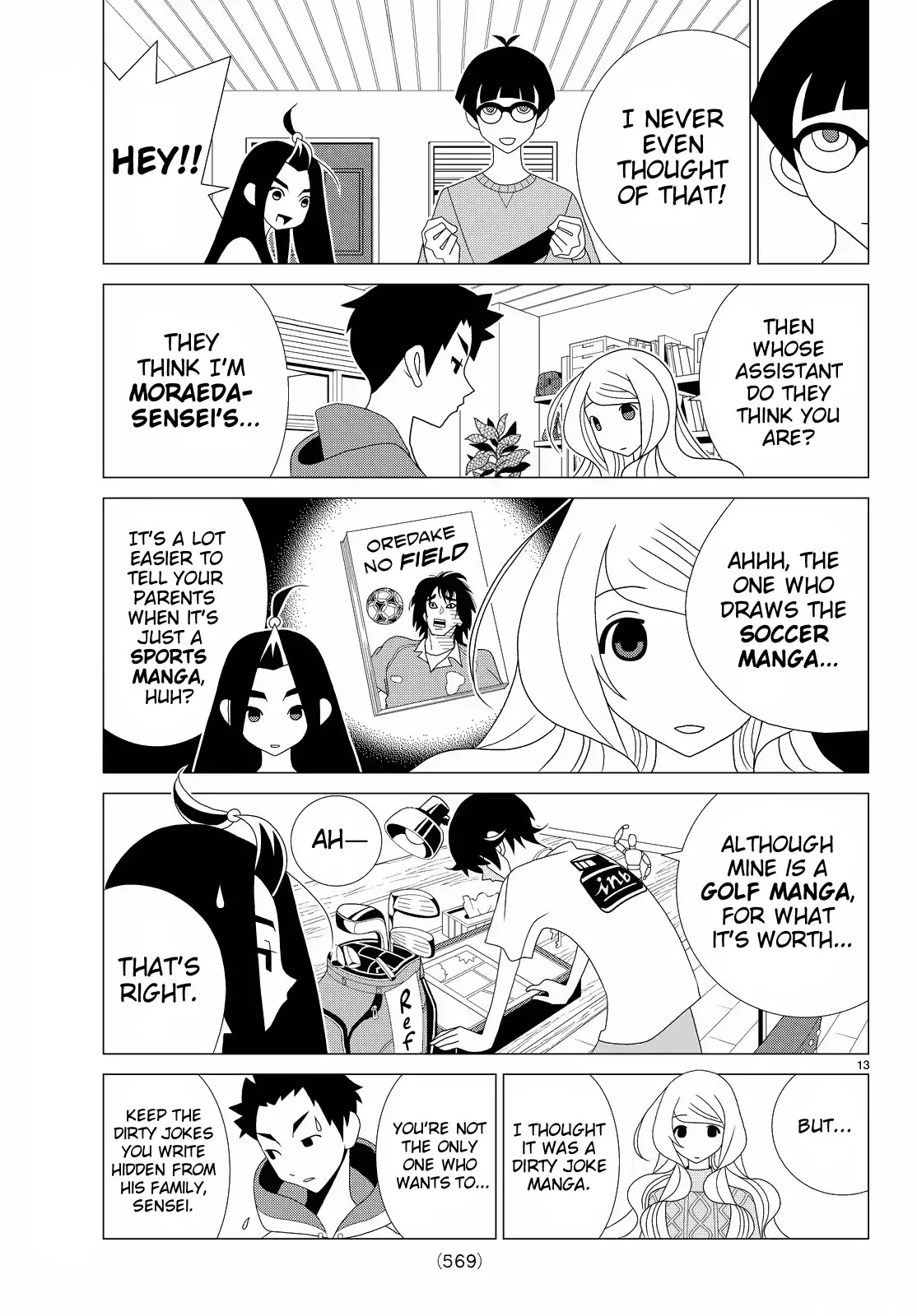 Read Kakushigoto (en) Manga Online