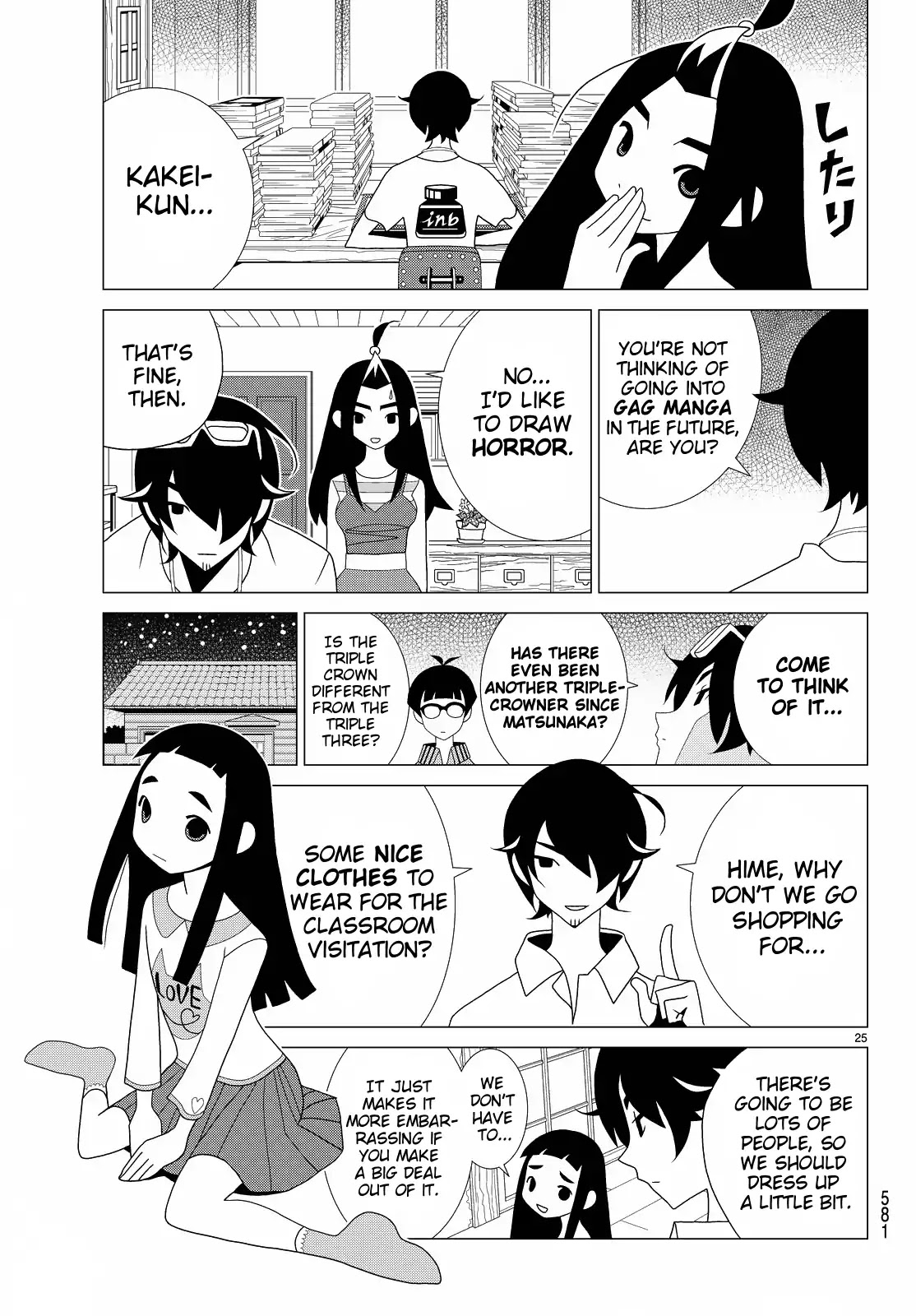 Read Kakushigoto (en) Manga Online