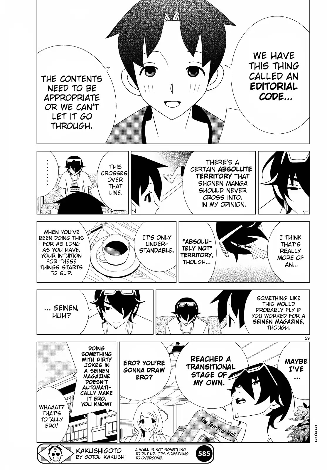 Read Kakushigoto (en) Manga Online