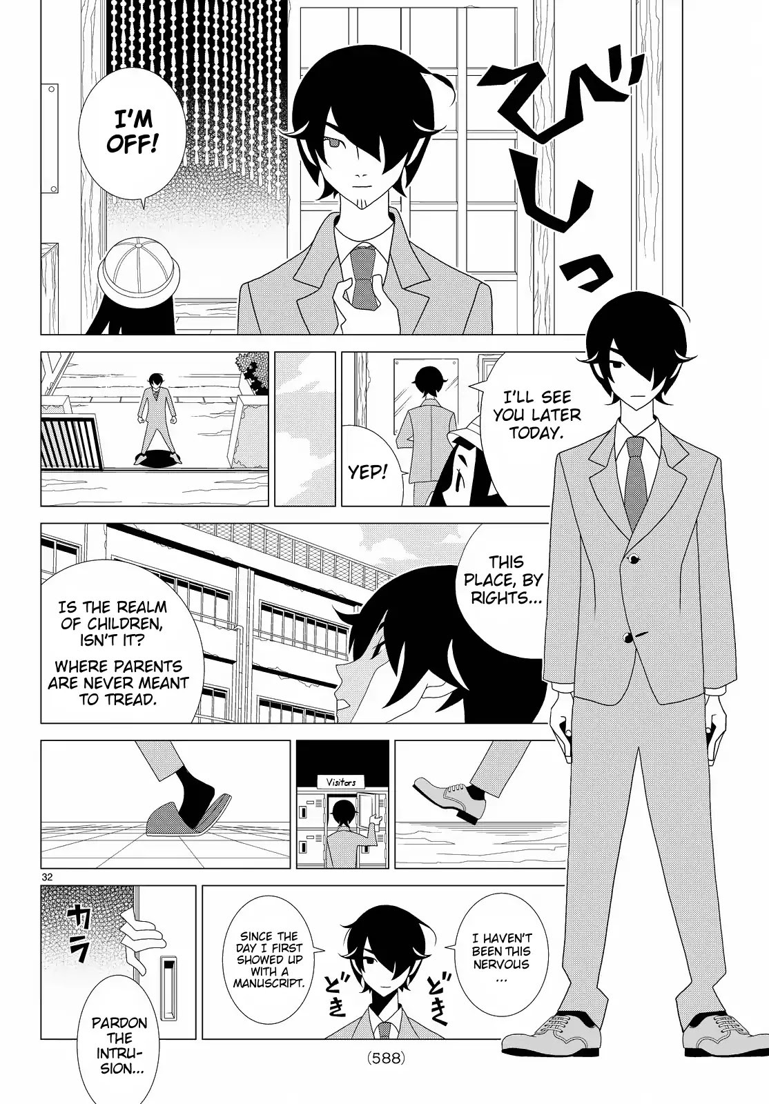 Read Kakushigoto (en) Manga Online