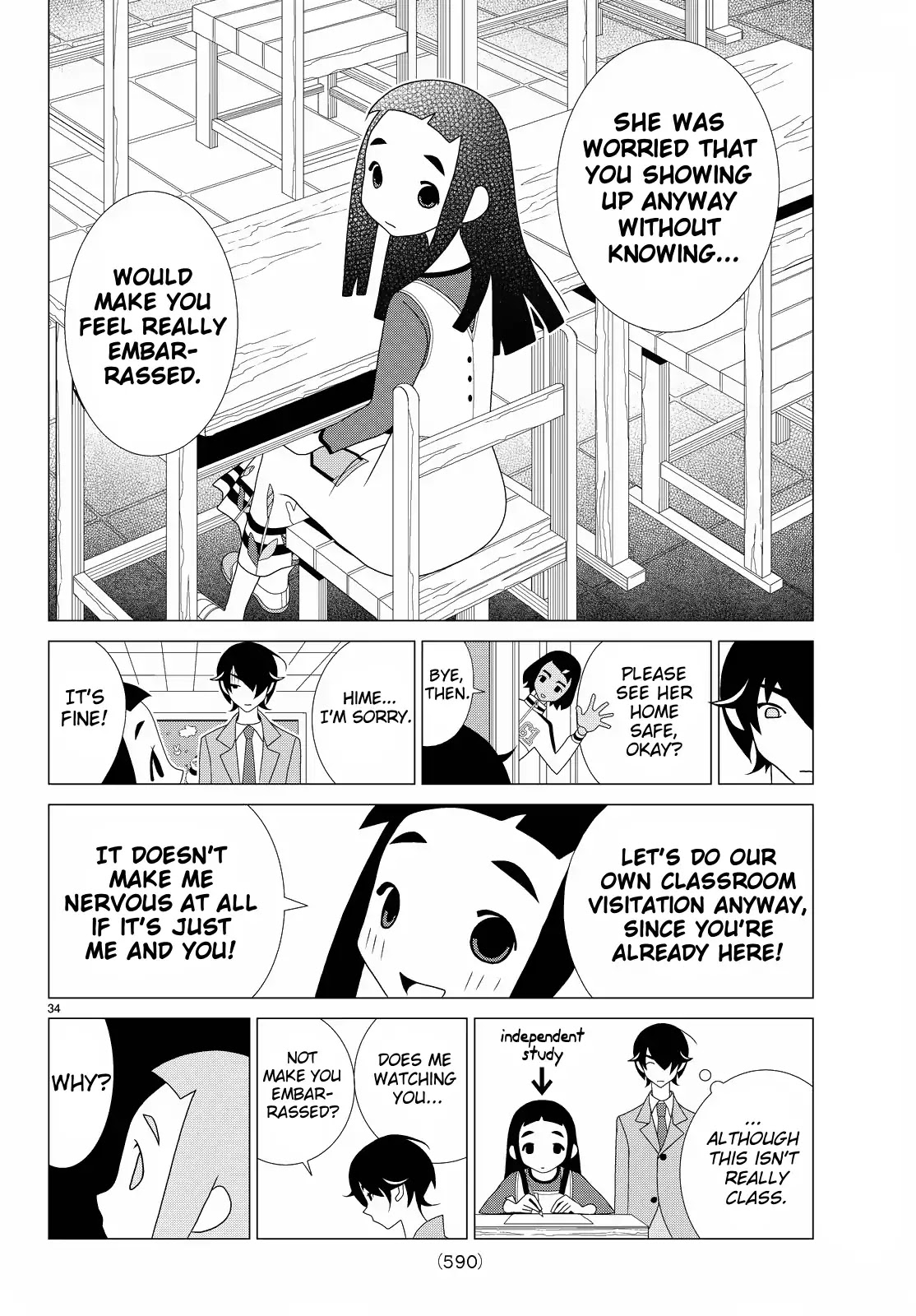 Read Kakushigoto (en) Manga Online