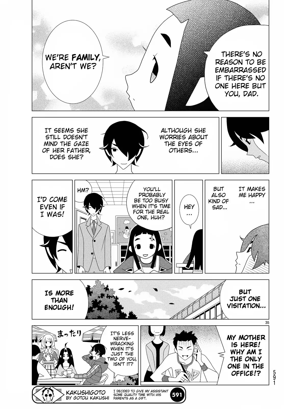 Read Kakushigoto (en) Manga Online