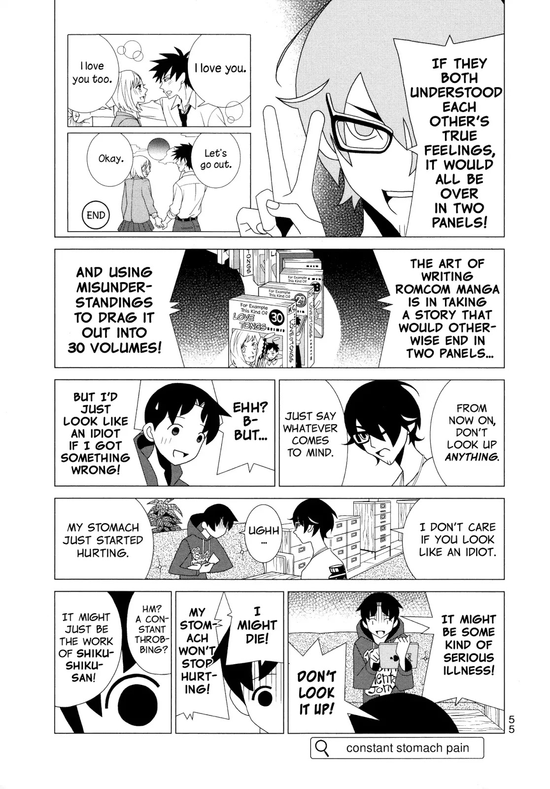 Read Kakushigoto (en) Manga Online