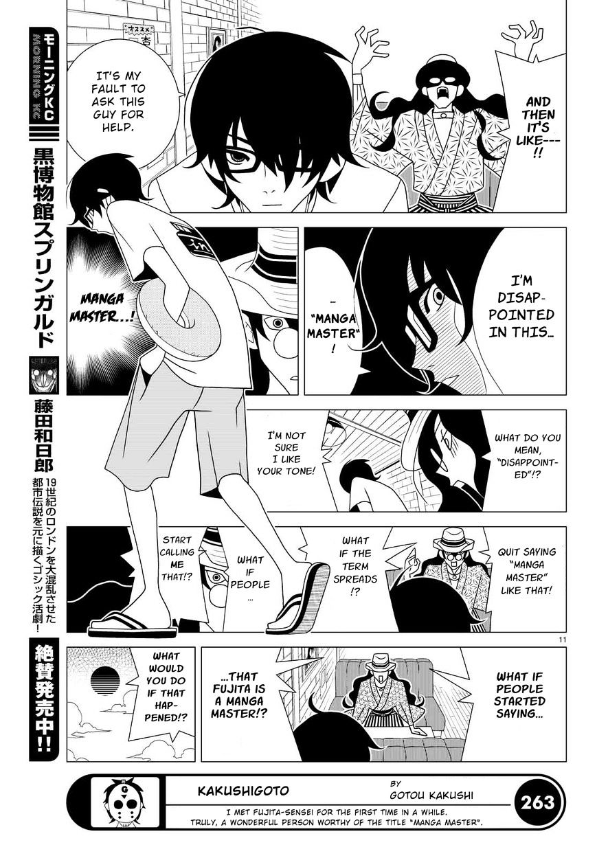 Read Kakushigoto (en) Manga Online