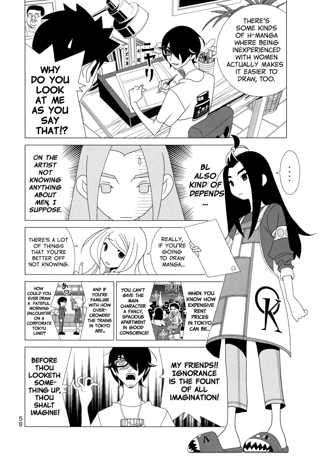 Read Kakushigoto (en) Manga Online