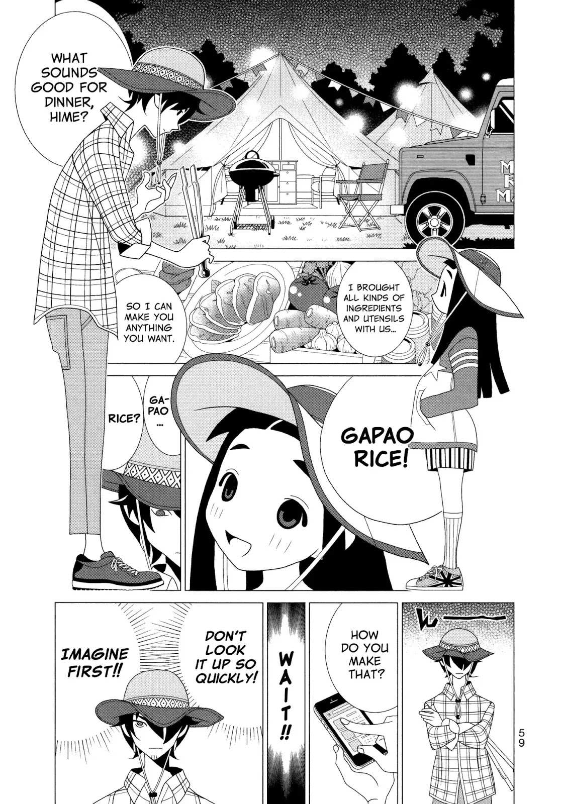 Read Kakushigoto (en) Manga Online