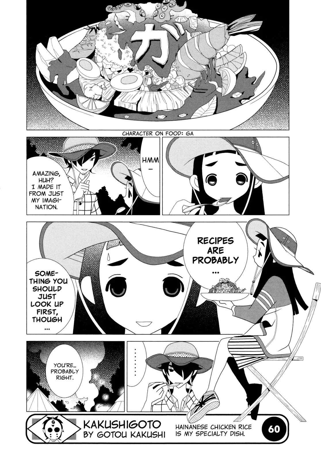 Read Kakushigoto (en) Manga Online