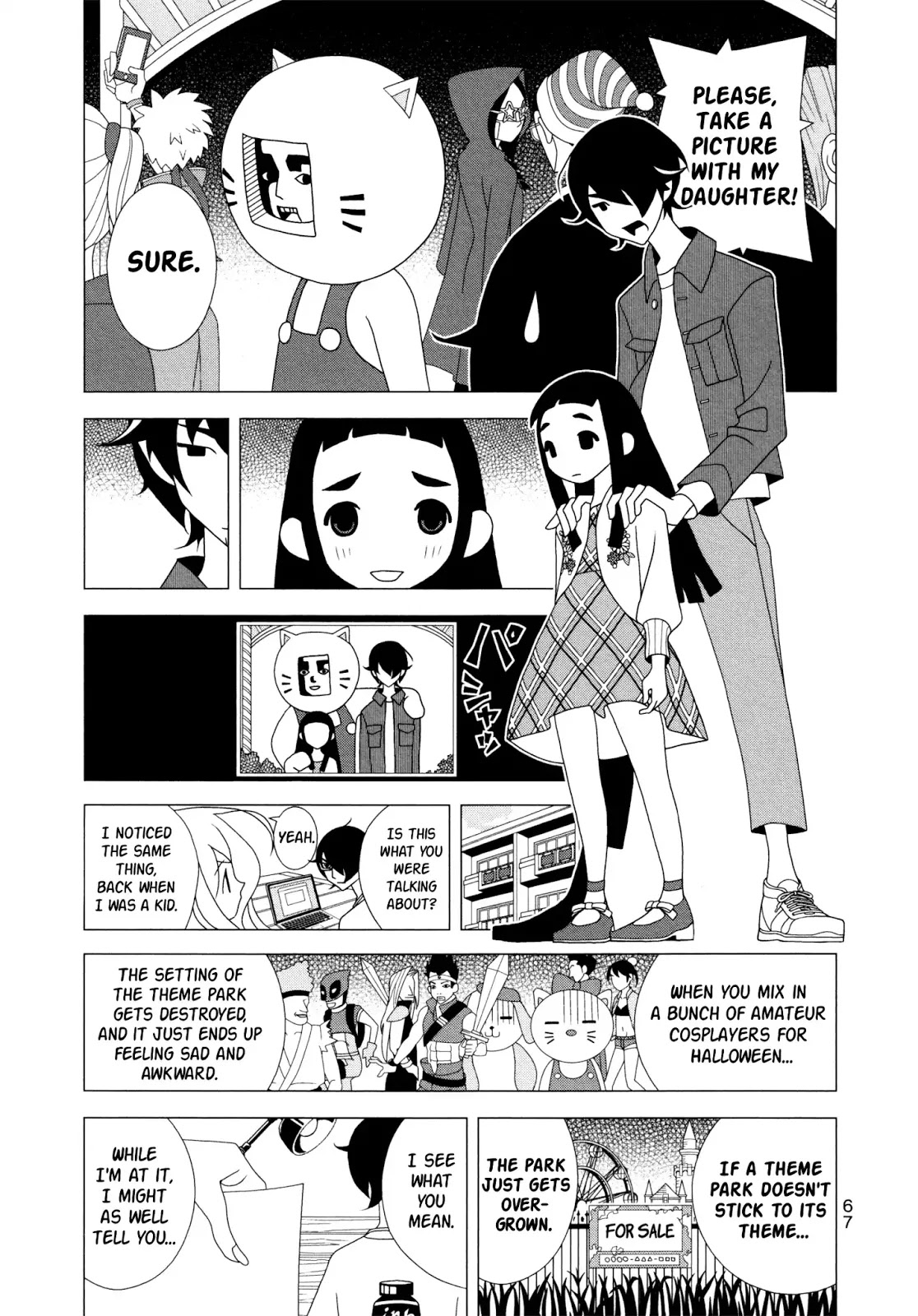 Read Kakushigoto (en) Manga Online